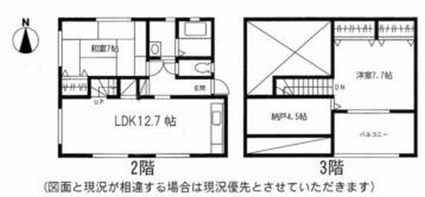 間取図（大）レイクサイド・スクエア202号.jpg